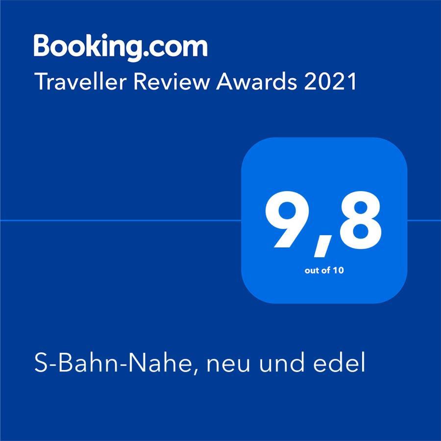 הופגארטן Fewo Buchheim, Hochwertig Und Gemuetlich, 5Min Zur S-Bahn מראה חיצוני תמונה